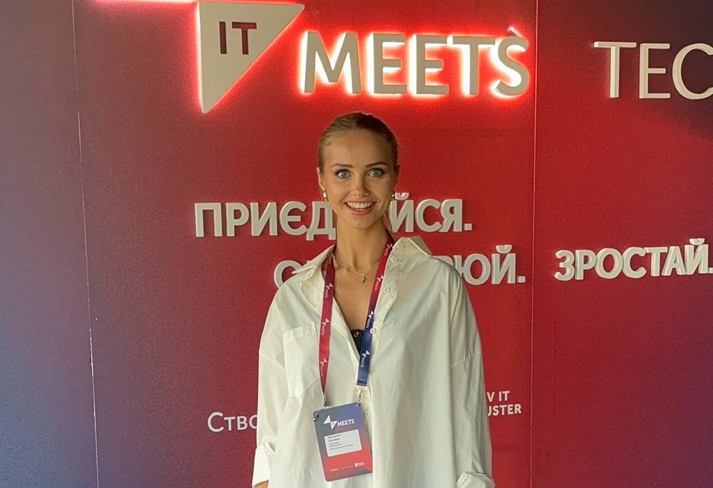 Катерина Шухнина на конференции IT Meets