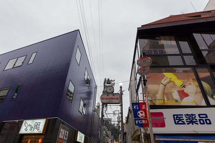 荻窪 日の出街商店街の写真