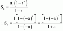 NCERT Solutions Class 11 Mathematics Chapter 9 ex.9.3 - 10