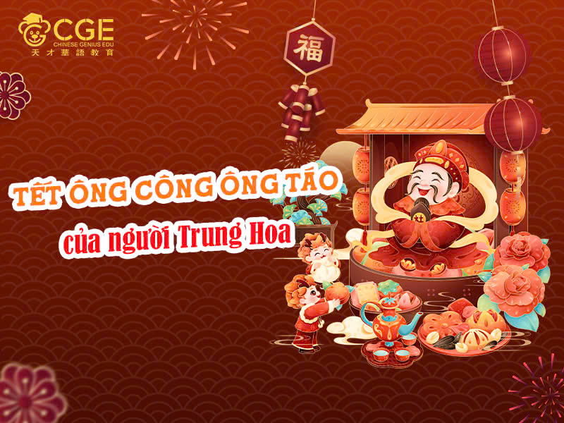 ngày cúng ông Công ông Táo 