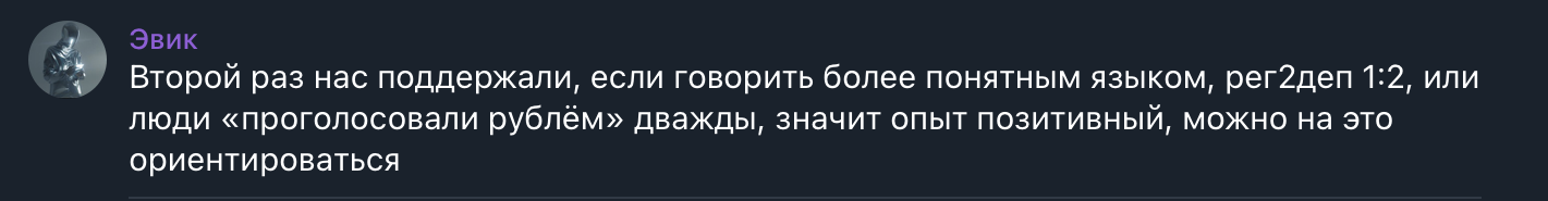 Вся правда об онлайн-конференциях: зачем проводятся и кто на этом зарабатывает