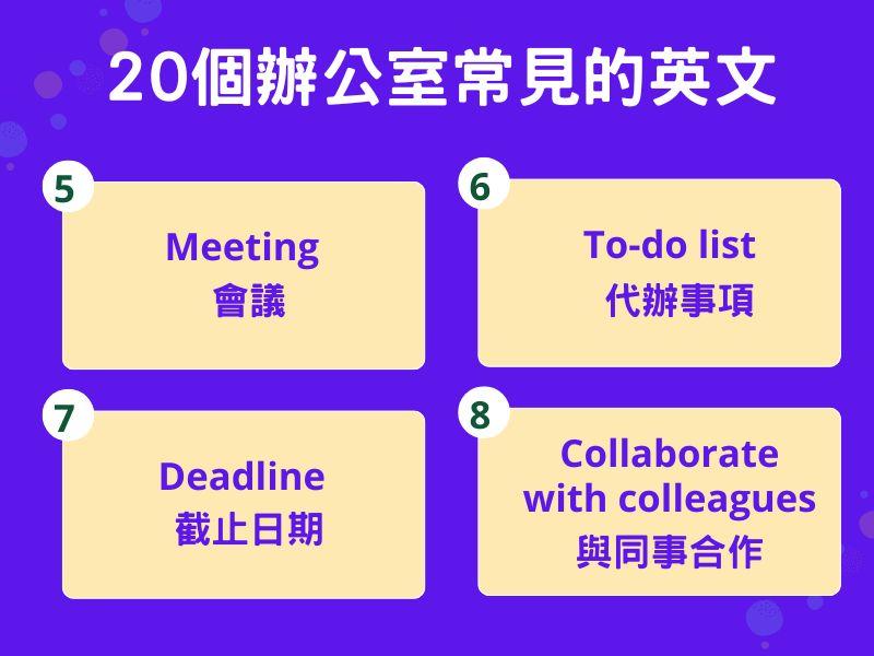 一張含有 文字, 螢幕擷取畫面, 字型, 電子藍 的圖片

自動產生的描述