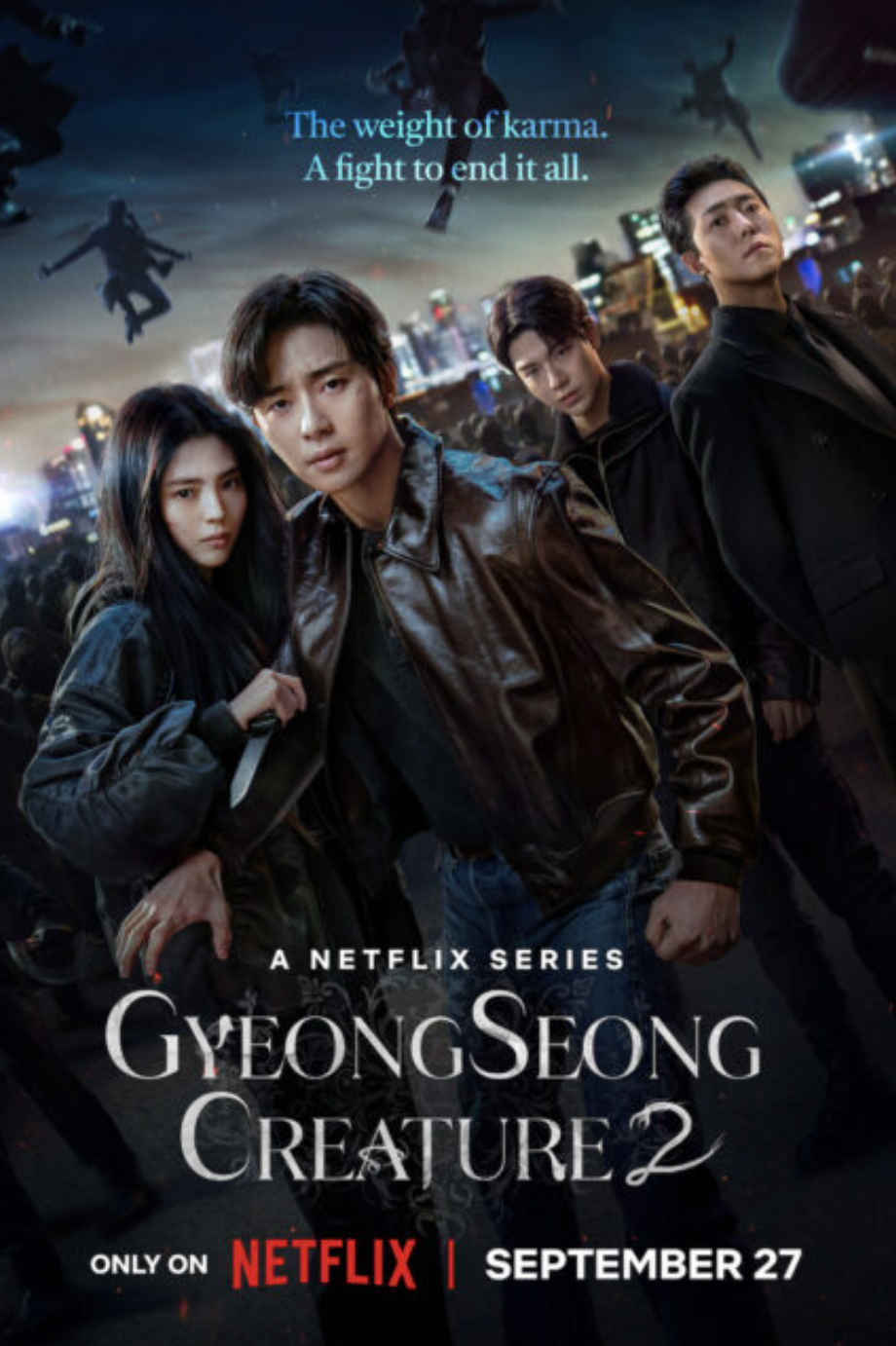 movie album titled "Gyeongseong Creature"