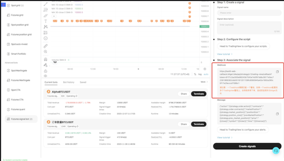 Enable webhooks: TradingView