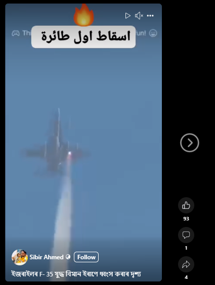 https://lh7-rt.googleusercontent.com/docsz/AD_4nXf7nUhL0pOAHgc0tyOIpvyrVePfJd_S1w7D8praxbNumxYtN7ocdKyXRAVirm5UjLheFkYlRDJmZZVyyZ1psWUGk18sqgnQfJxhxxlG6fA7ZdZTJJXbmLpCK_lmlUObJOoAewV9?key=knGDziJKhtgd7bpRlWMLQg