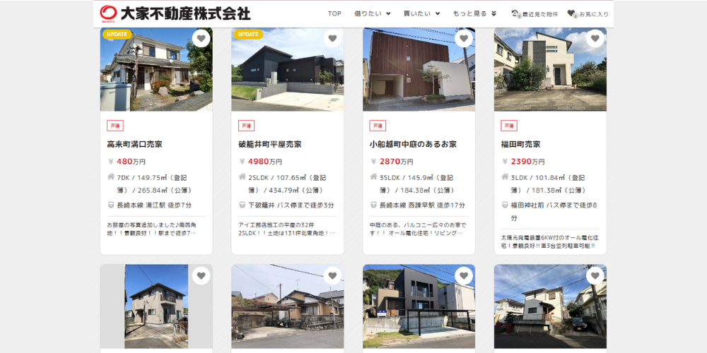 大家不動産サイトの売買物件リスト画面で、戸建て写真・価格・間取りなどをカード形式で縦に並べて表示