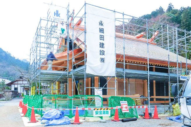 細田建設
