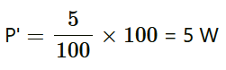 NCERT Solutions for Class 12  Physics Chapter 8 - Electromagnetic Waves