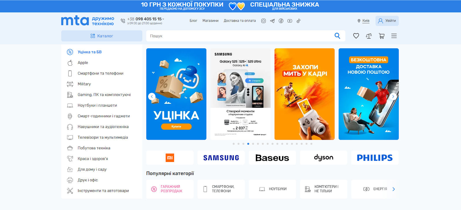 AD_4nXeA9ORg3Gr7XJdDeYTc0qh0G5geU2KkP2ejEU-SVL0L__vn47Jx0CTmAGinWn3cFQAMnO2VUOTgurgb9CYij8PhpGn7vXK-G5317gAVIfpHt1pxbTVZqoTvCYbOUvWF-KYdCNt_?key=usm1dRWWeYKmMT3ObnQHEA