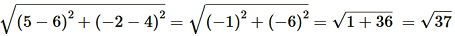 chapter 7-Coordinate Geometry Exercise 7.1/image011.png