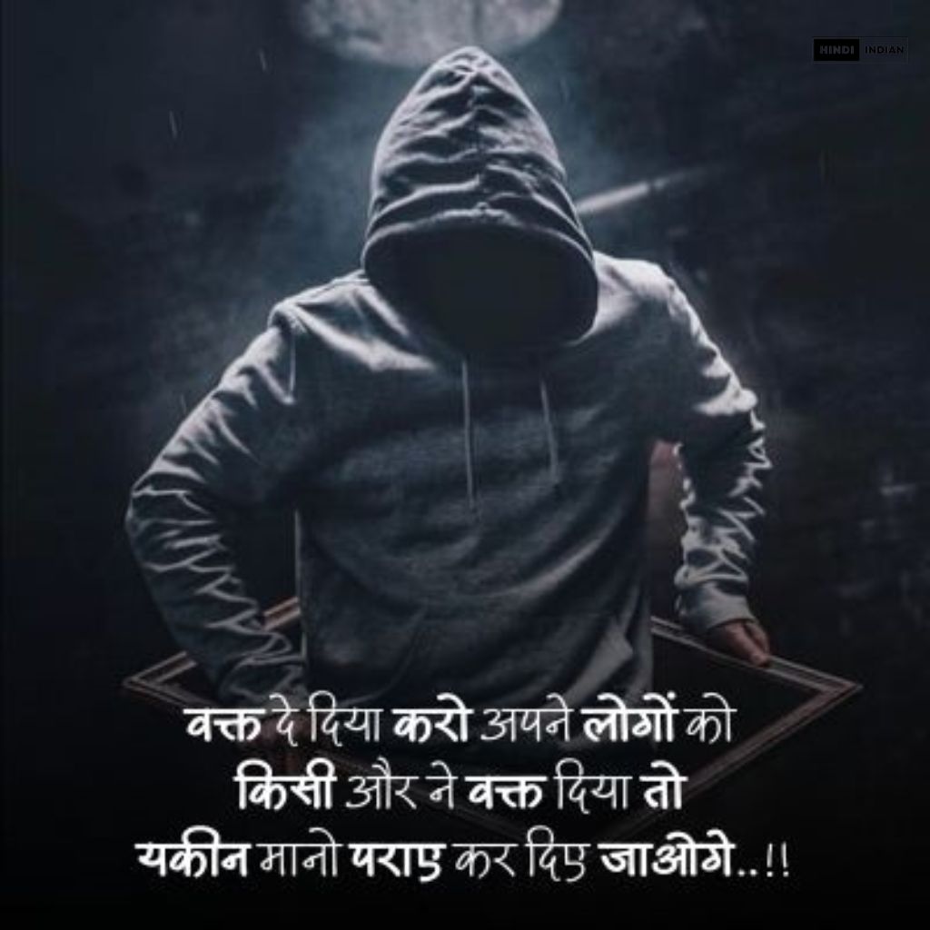 Sher Shayari | प्यार भरी शेर शायरी