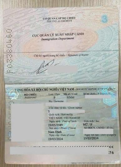 A close up of a passport

AI-generated content may be incorrect.