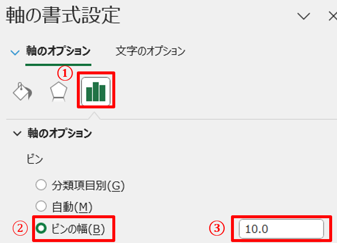 グラフィカル ユーザー インターフェイス, テキスト, アプリケーション

自動的に生成された説明