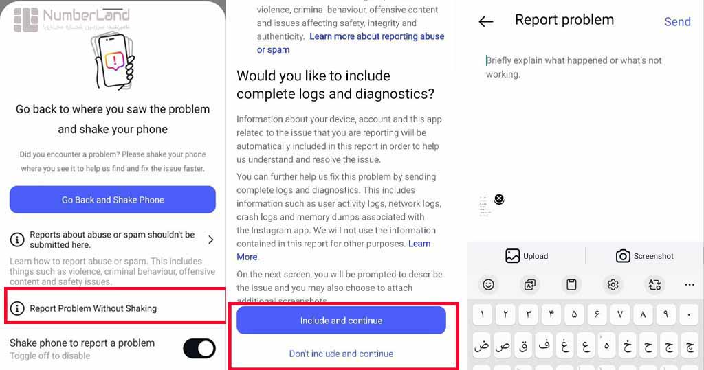 گزارش مشکل ریپلای اینستاگرام از  قسمت Help 2