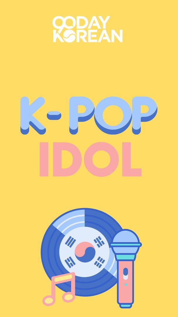 This contain an image of  K-pop 