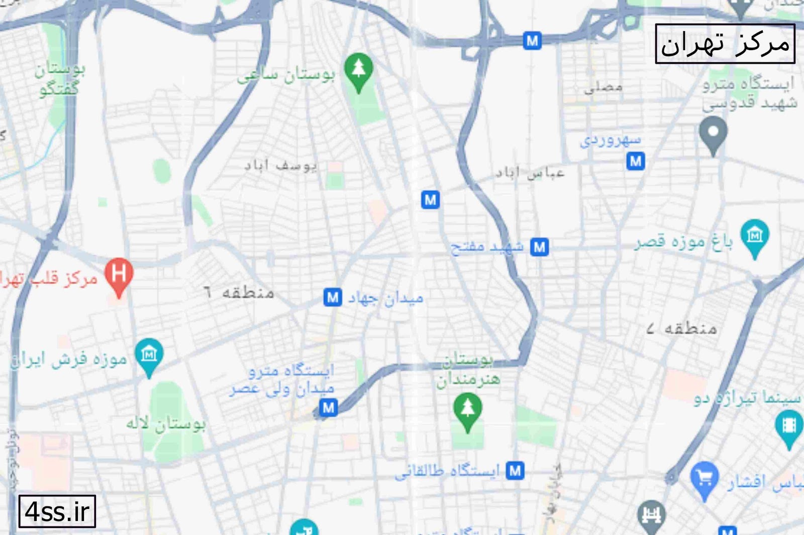 نمایندگی پکیج بوتان مرکز تهران