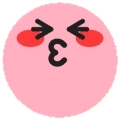 TikTok Emoji Codes
