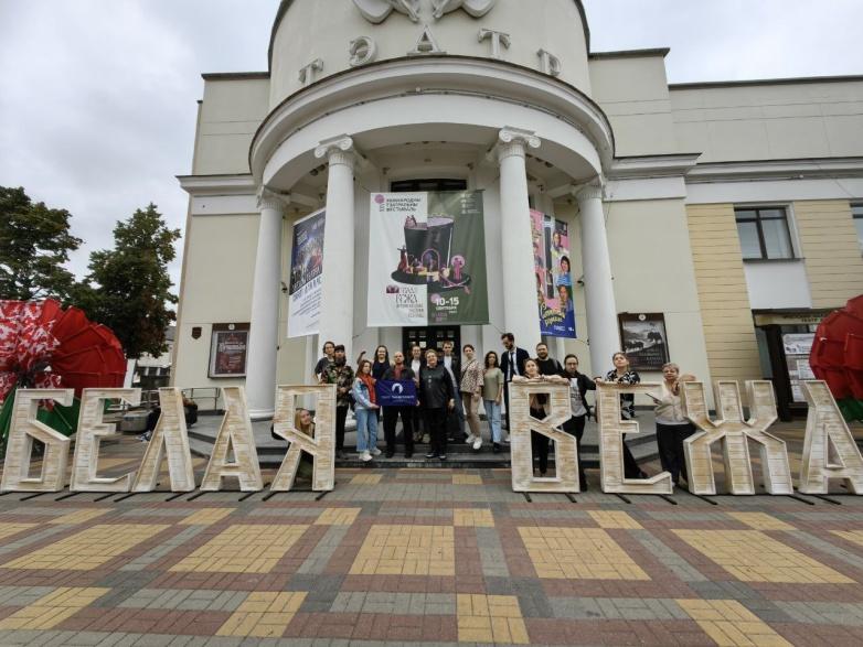 C:\Users\Admin\Desktop\Брест 2024\photo_2024-09-17_09-05-18.jpg
