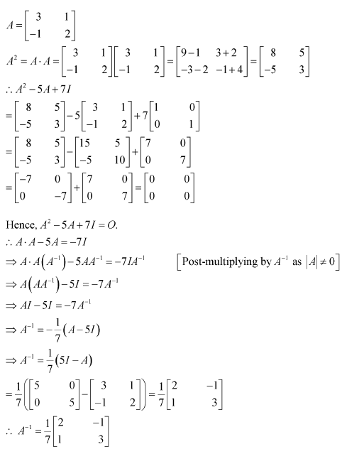 NCERT Solutions class 12 Maths Determinants/image164.png