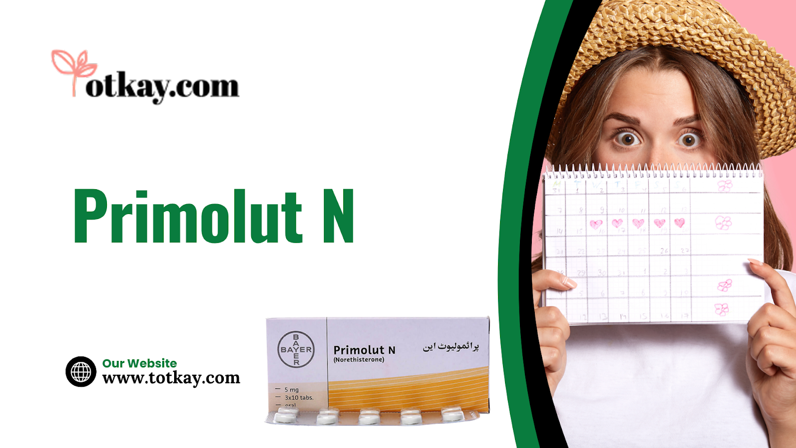 Primolut N  - totkay.com