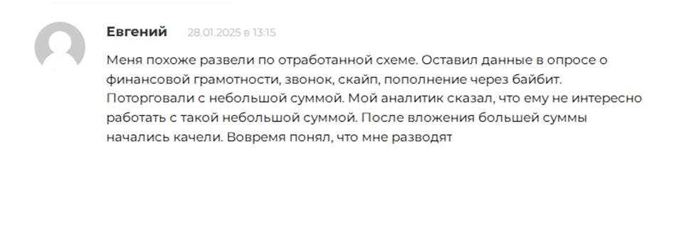 gzpop-ya22 (Gzpop-ya21) отзывы