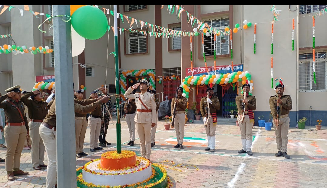republic day celebration in अनुसूचित जाति जनजाति थाना, दरभंगा