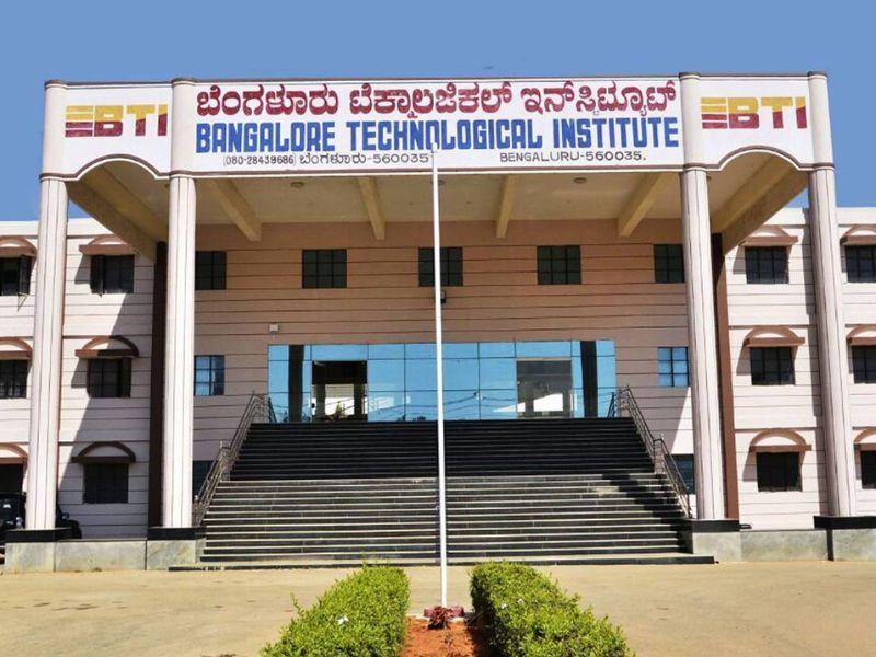 Bangalore Technological Institute (BTI), (Bangalore) | Educrib