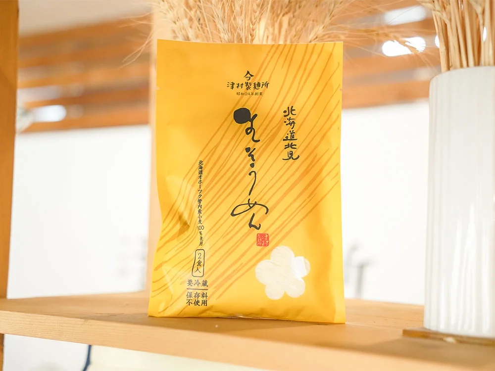 津村製麺所の生そうめん