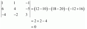 NCERT Solutions class 12 Maths Three Dimensional Geometry /image154.png