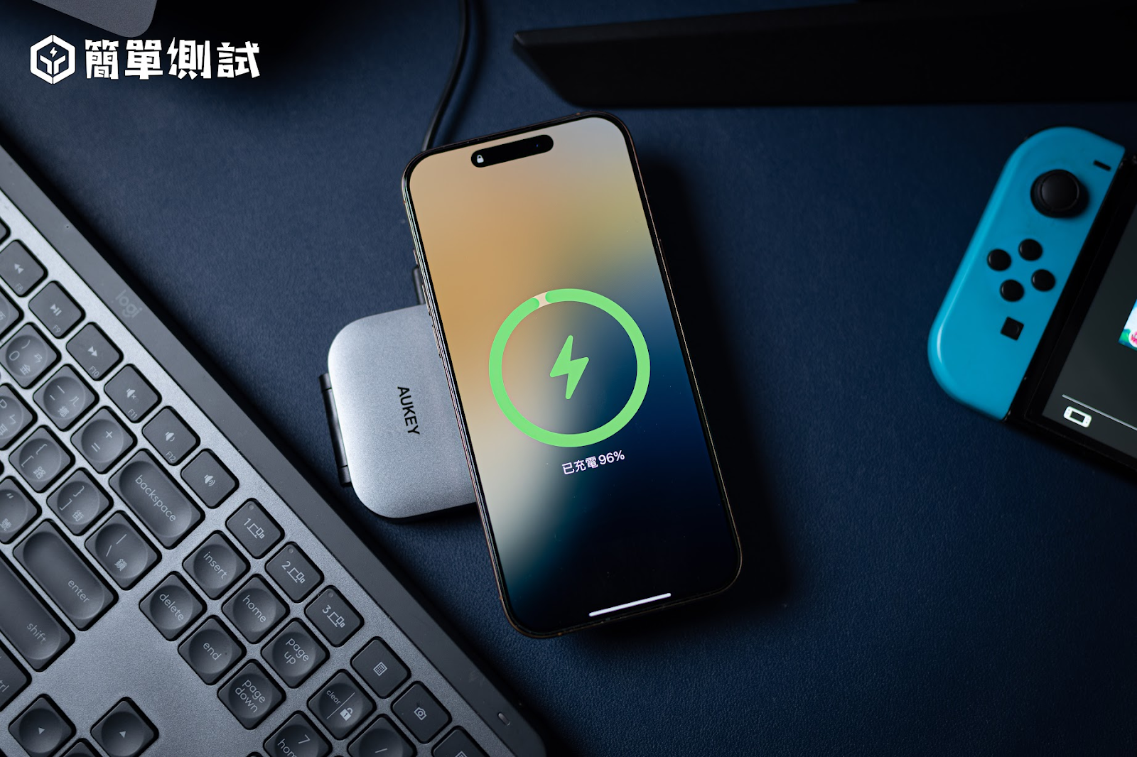 MagSafe 無線充電再進化？AUKEY MagFusion Z 三合一評測：Apple 全家桶無線充電最佳方案