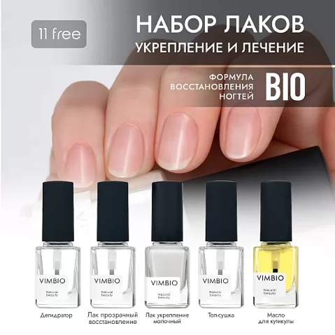 Изображение выглядит как туалетные принадлежности, Косметика, Лак для ногтей, Глянец Автоматически созданное описание