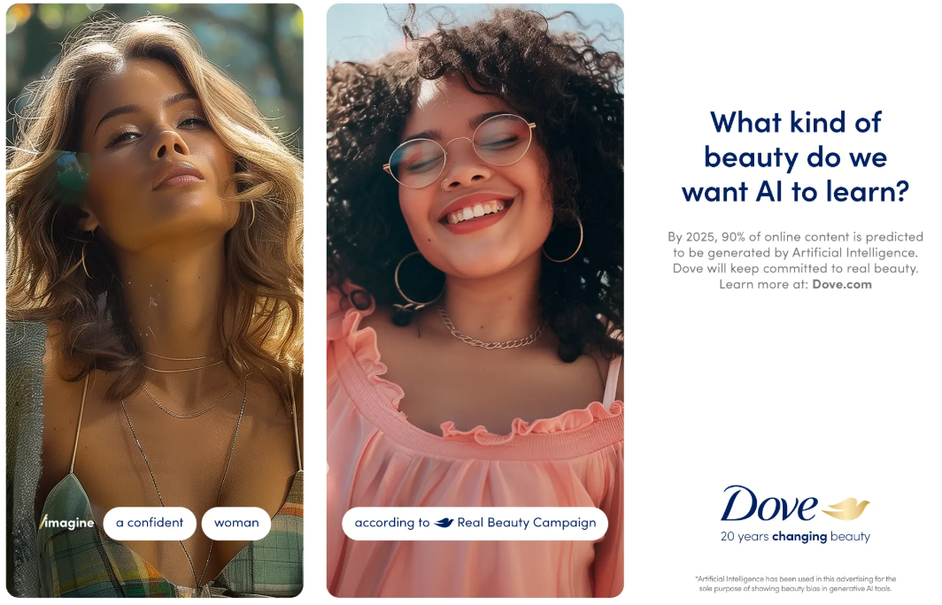 Dove retail ad example