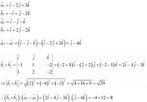 chapter 11-Three Dimensional Geometry Exercise 11.2/image220.png