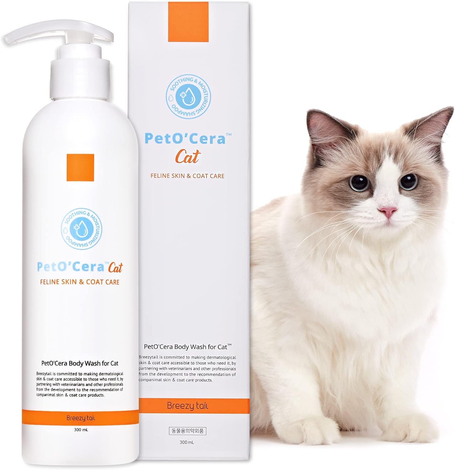 PetO’Cera Cat Shampoo & Conditioner For Ragdoll Cat