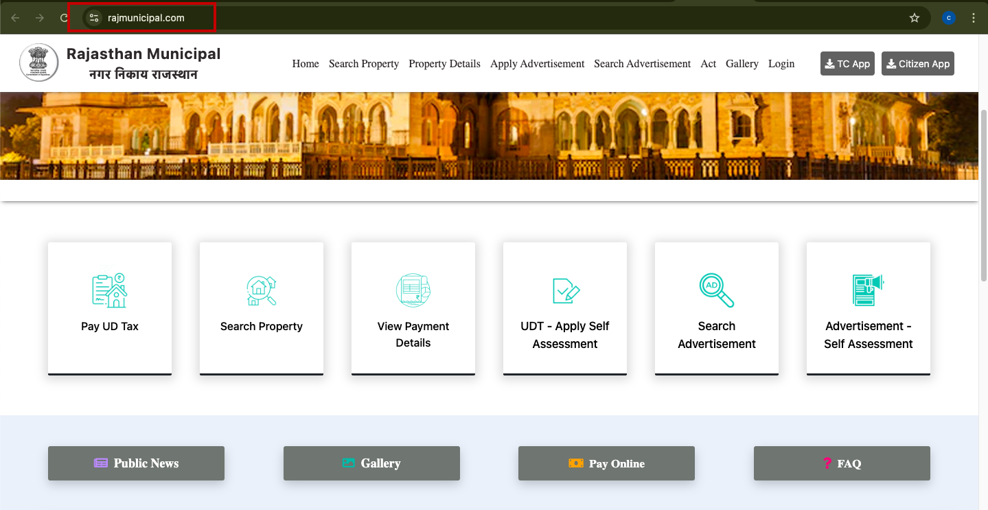 online tax rajasthan