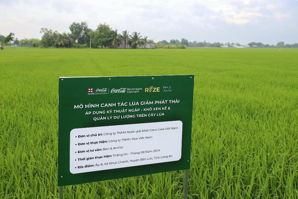 A sign in a field

AI-generated content may be incorrect.