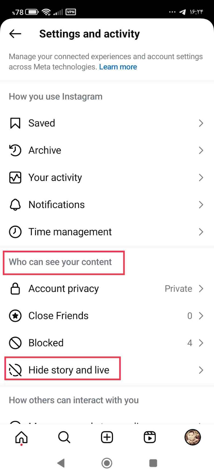 How to Hide Instagram Stories 