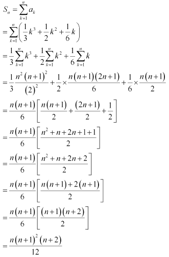 NCERT Solutions Class 11 Mathematics Chapter 9 ex.9.4 - 11