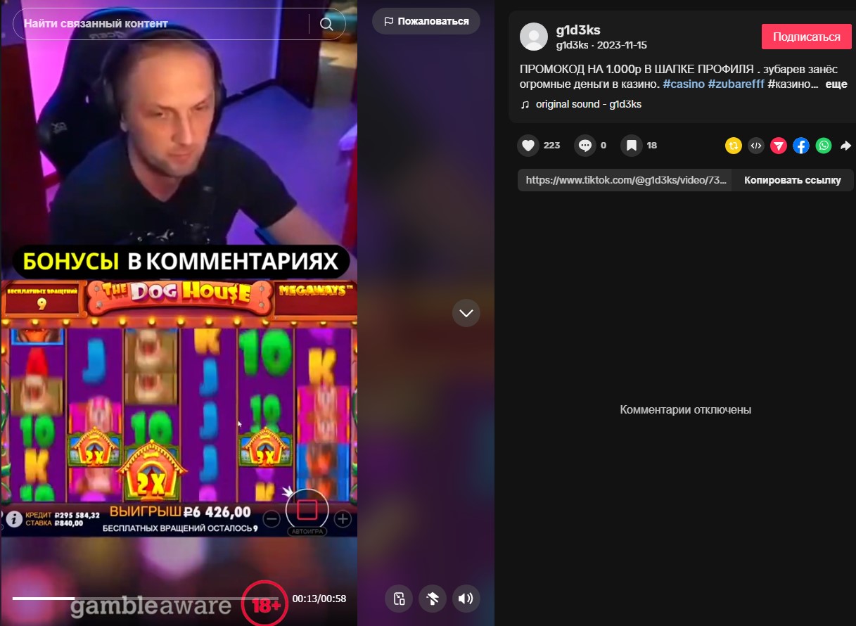 AD_4nXeDG-Mf0fMO8BYzWDMqZxZurFUS9sk8gfzNfJqgjZAt6taVy_Q1B0DPjmLV3hb9SujgrK4W1p3iq5sTEmWTU2N68-_pe5_To4iSBoUcTNGs5mmo_bD9JmUmbZ4577p9EES5G4qv5bZcmqi4Fo7IcdB2HVI