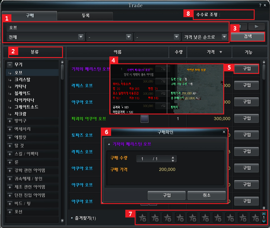 AD_4nXeDOSJdXRuI0TkcXiLAV3pAsCuvTGbFNCFOBpfASgLYvPyMH_NqPE9ajMXZdQWx8MQ5kEMG6R3_aqeA_fEzoS0zpn8URsM-TeVOTuoU3OXTAsYBLSW_WhZ7xFEQiK2NL2MIubQ-LA?key=veQU7M9sVsXbxoSfdmW-VQ