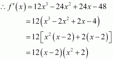 NCERT Solutions for Class 12 Maths Application of Derivatives