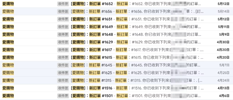 ai行銷成功案例
ai行銷案例
ai行銷工具
ai行銷課程
生成式ai行銷
ai行銷應用
ai行銷公司
ai行銷是什麼