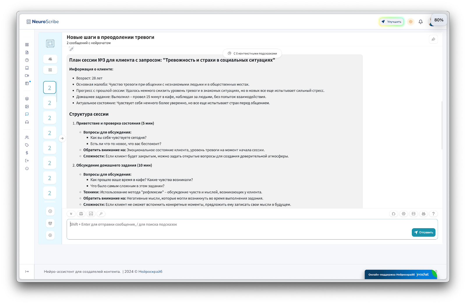 AD_4nXeDay-QGZlbVXwWlFe_YQU22xMPF633Zi9_X4RStrEpw61lkxUFQ8KPnbK4jNBcMGwDqiahS-MC8lqcN8paCyTe3BMHp7lncrp4wJFpWdSmdn3Xeu8oXFTscj62H-CMNPPL_VYfoQ?key=lF7xfknZSkbnde7sUR9dDg