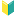 🔰