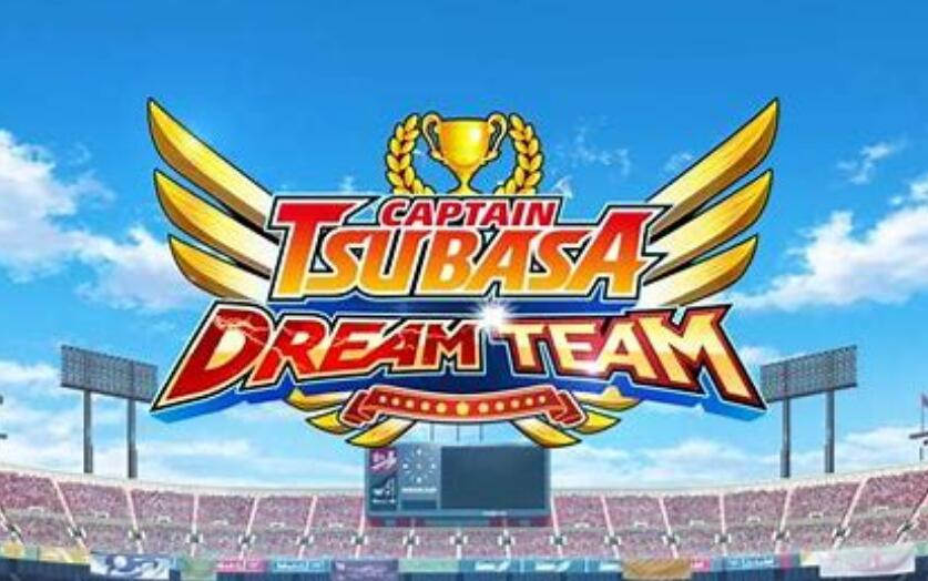 Captain Tsubasa: Dream Team