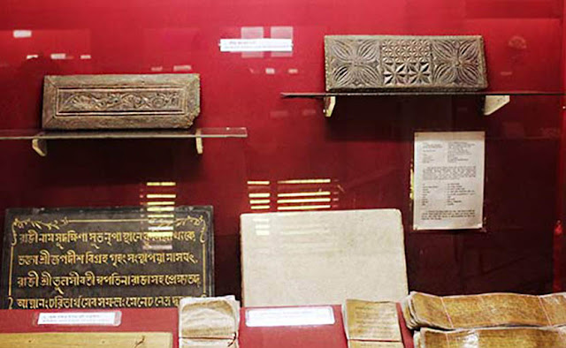 ময়নামতি জাদুঘর, কুমিল্লা - shajgoj.com