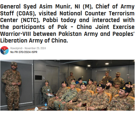 Chinese-Pakistani Joint Field Training