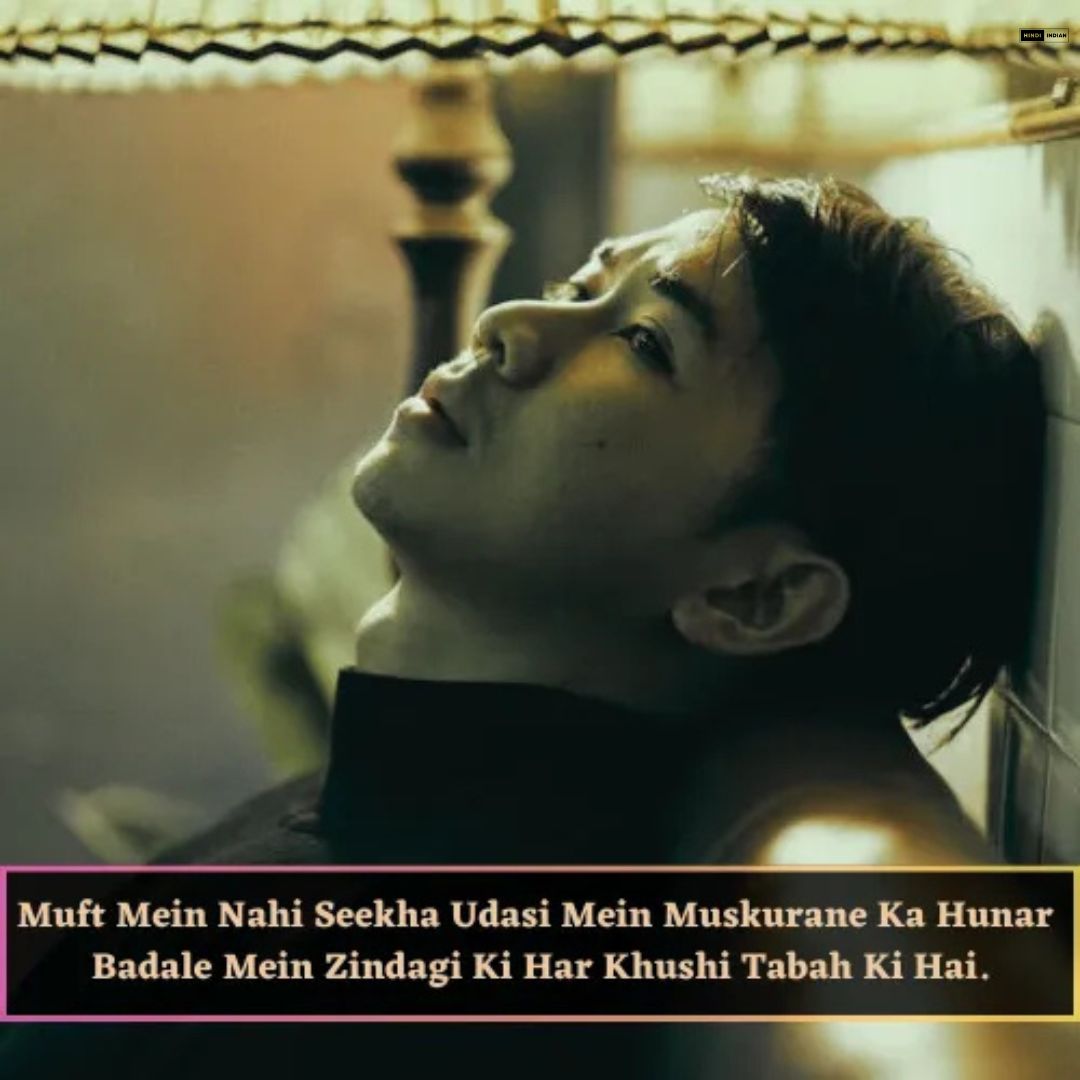 Best 50+ Heart Touching English Shayari Sad