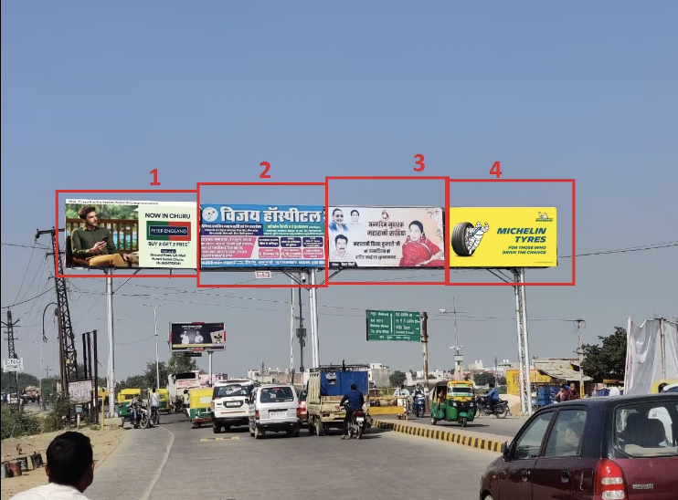 Hoarding Advertising