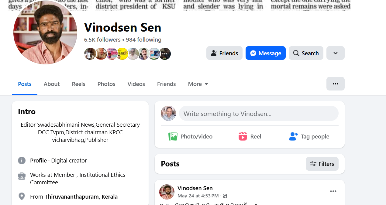 vinod